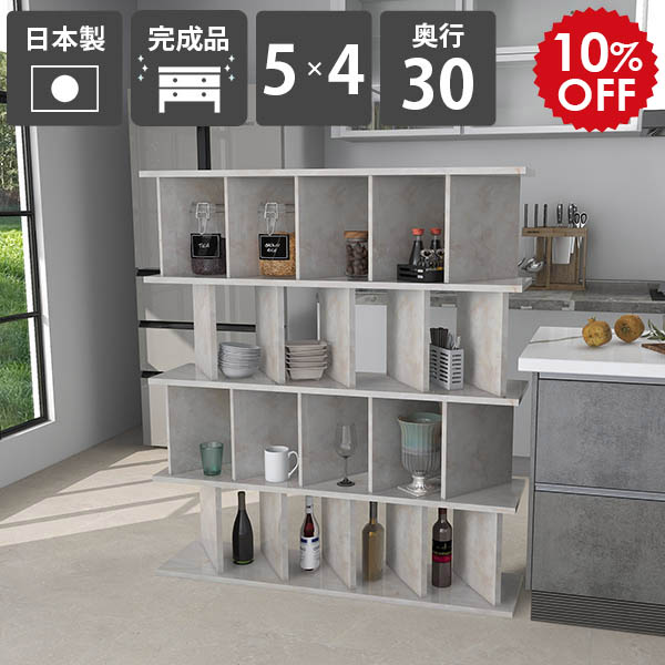 2026年6月4日から！百貨店大売り出し＆当店のお得案内書まとめ