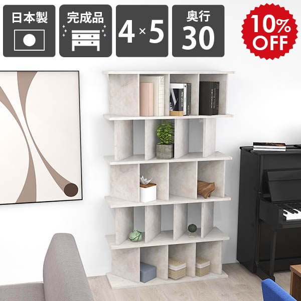 2026年6月4日から！百貨店大売り出し＆当店のお得案内書まとめ