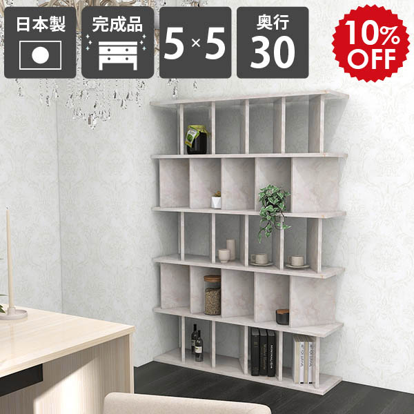 2026年6月4日から！百貨店大売り出し＆当店のお得案内書まとめ