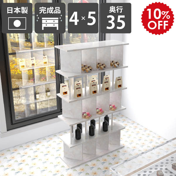 2026年6月4日から！百貨店大売り出し＆当店のお得知らせまとめ