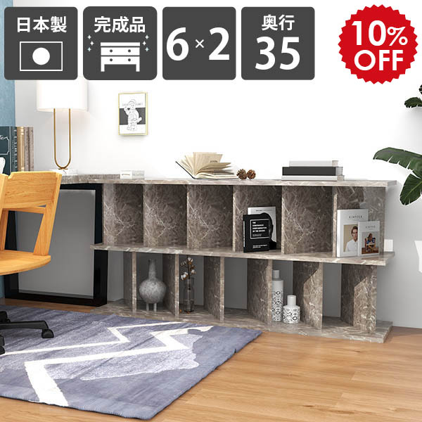 2026年6月4日から！百貨店大売り出し＆当店のお得音沙汰まとめ