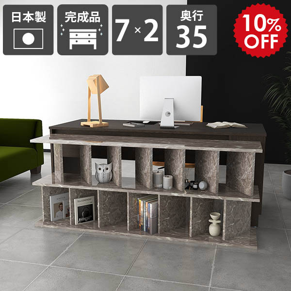 2026年6月4日から！百貨店大売り出し＆当店のお得音沙汰まとめ