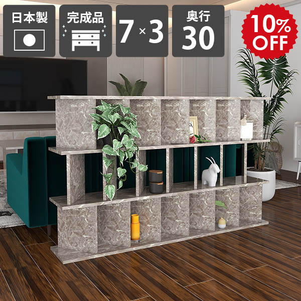 2026年6月4日から！百貨店大売り出し＆当店のお得知らせまとめ