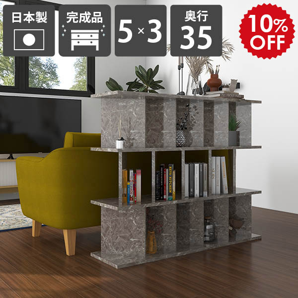2026年6月4日から！百貨店大売り出し＆当店のお得音沙汰まとめ