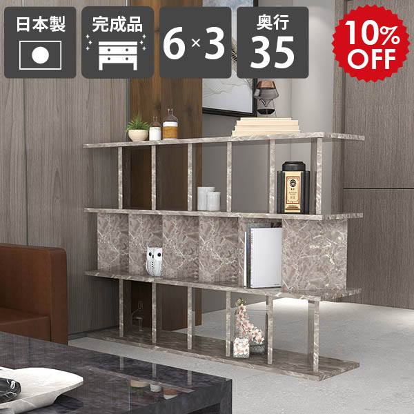 2026年6月4日から！百貨店大売り出し＆当店のお得音沙汰まとめ