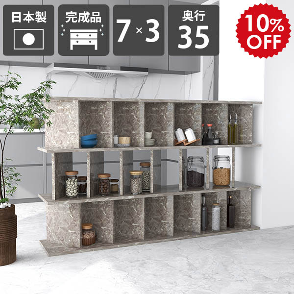 2026年6月4日から！百貨店大売り出し＆当店のお得案内書まとめ