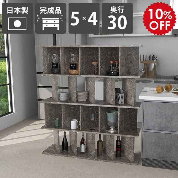 2026年6月4日から！百貨店大売り出し＆当店のお得案内書まとめ