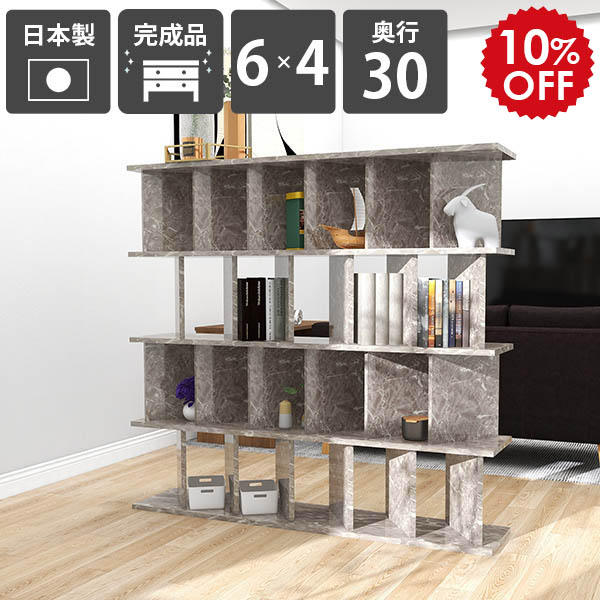 2026年6月4日から！百貨店大売り出し＆当店のお得案内書まとめ