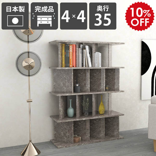 2026年6月4日から！百貨店大売り出し＆当店のお得音沙汰まとめ