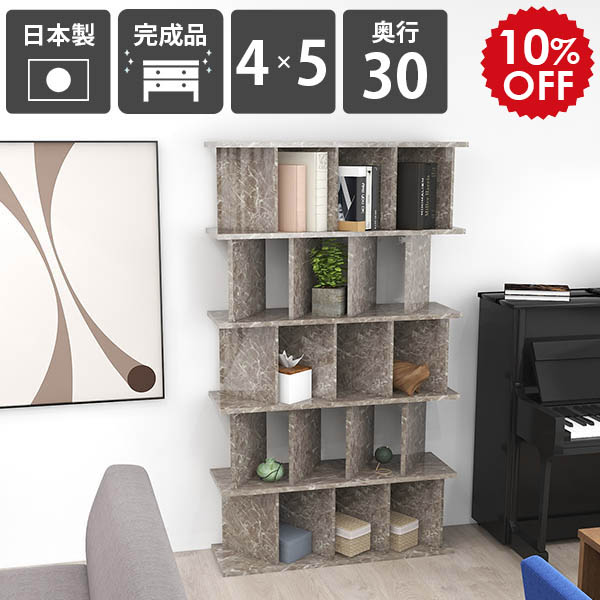 2026年6月4日から！百貨店大売り出し＆当店のお得案内書まとめ
