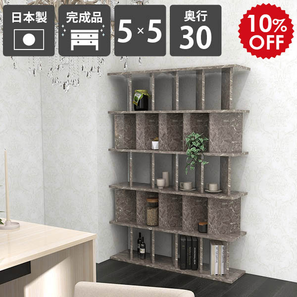 2026年6月4日から！百貨店大売り出し＆当店のお得音沙汰まとめ