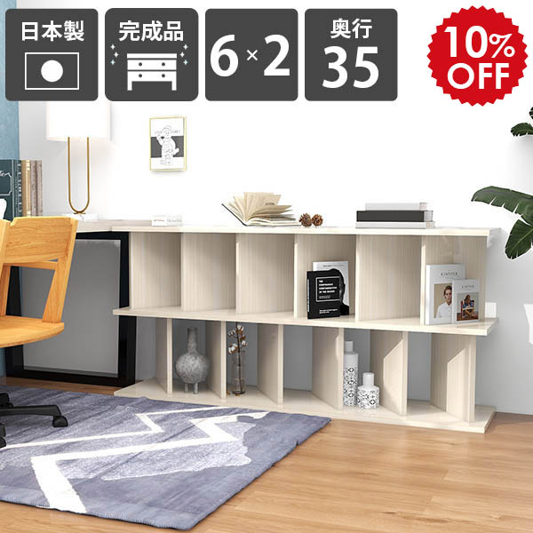 2026年6月4日から！百貨店大売り出し＆当店のお得音沙汰まとめ
