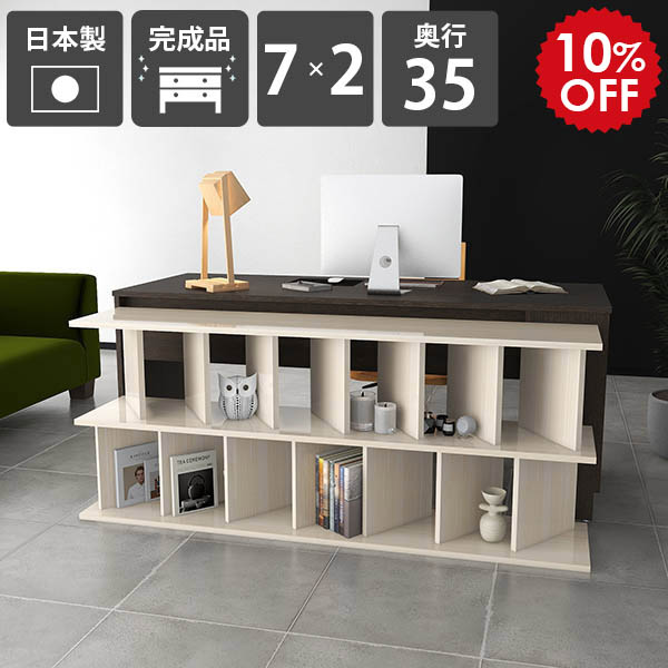 2026年6月4日から！百貨店大売り出し＆当店のお得音沙汰まとめ