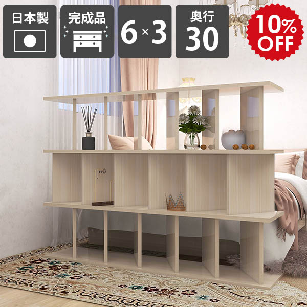 2026年6月4日から！百貨店大売り出し＆当店のお得音沙汰まとめ