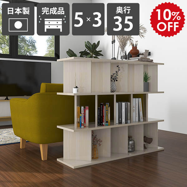 2026年6月4日から！百貨店大売り出し＆当店のお得音沙汰まとめ