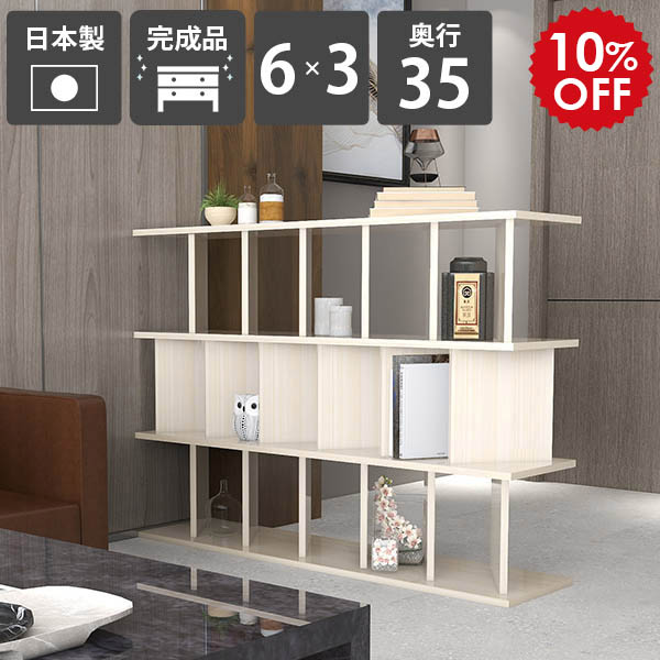 2026年6月4日から！百貨店大売り出し＆当店のお得案内書まとめ