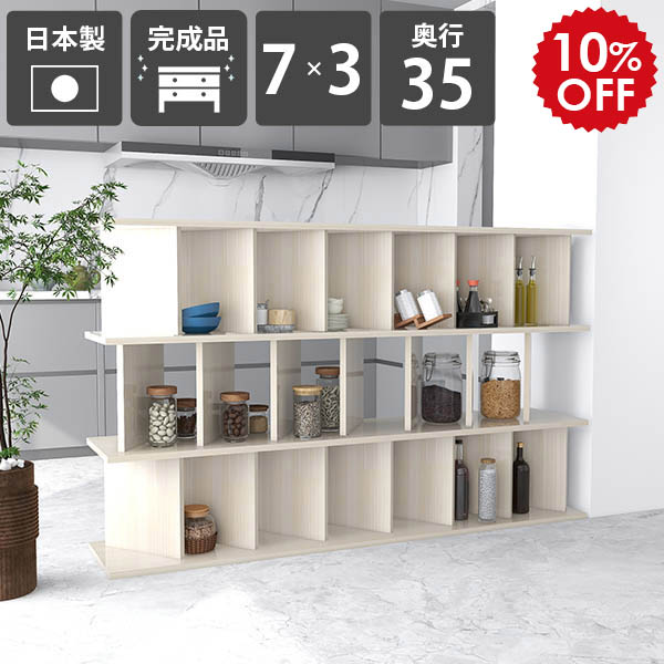 2026年6月4日から！百貨店大売り出し＆当店のお得案内書まとめ