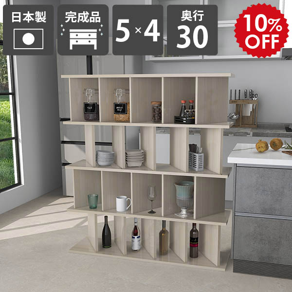 2026年6月4日から！百貨店大売り出し＆当店のお得案内書まとめ