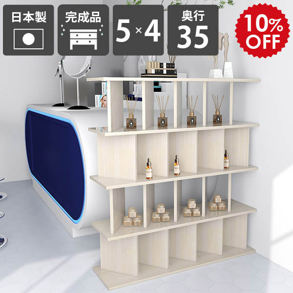 2026年6月4日から！百貨店大売り出し＆当店のお得知らせまとめ