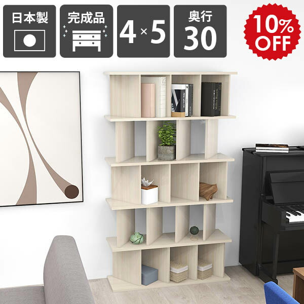 2026年6月4日から！百貨店大売り出し＆当店のお得案内書まとめ