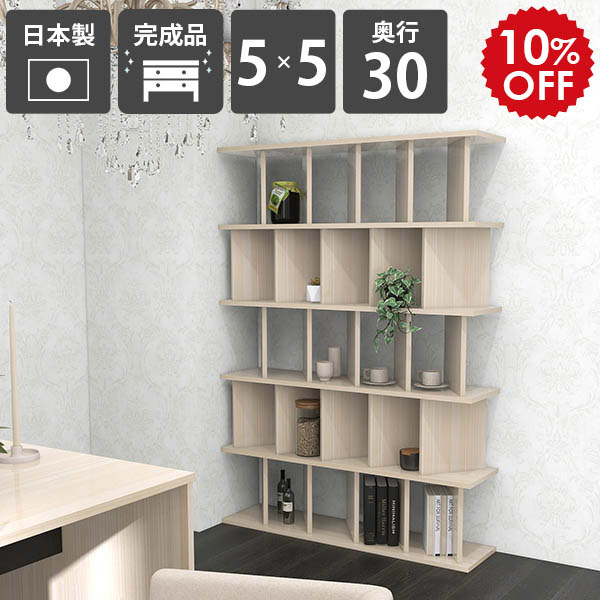 2026年6月4日から！百貨店大売り出し＆当店のお得案内書まとめ