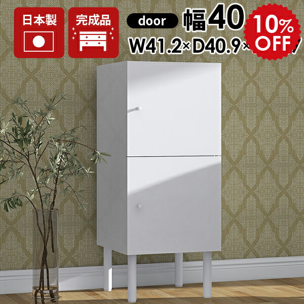 2026年6月4日から！百貨店大売り出し＆当店のお得案内書まとめ
