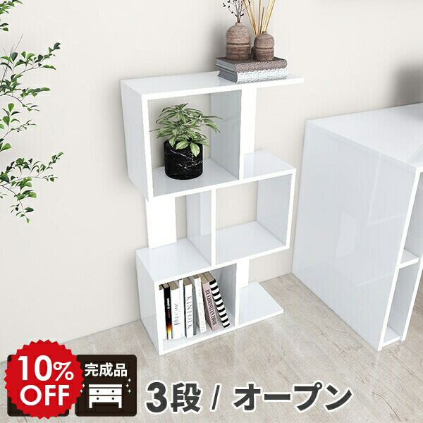 2026年6月4日から！百貨店大売り出し＆当店のお得知らせまとめ