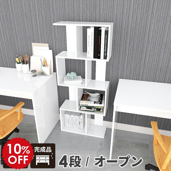 2026年6月4日から！百貨店大売り出し＆当店のお得案内書まとめ