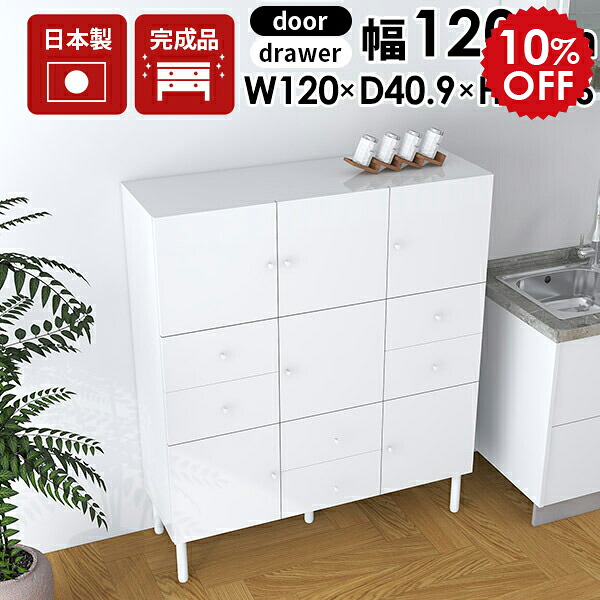 2026年6月4日から！百貨店大売り出し＆当店のお得知らせまとめ