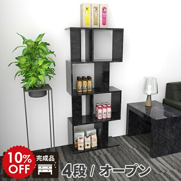 2026年6月4日から！百貨店大売り出し＆当店のお得音沙汰まとめ