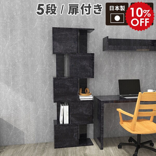 2026年6月4日から！百貨店大売り出し＆当店のお得案内書まとめ