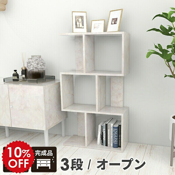 2026年6月4日から！百貨店大売り出し＆当店のお得音沙汰まとめ