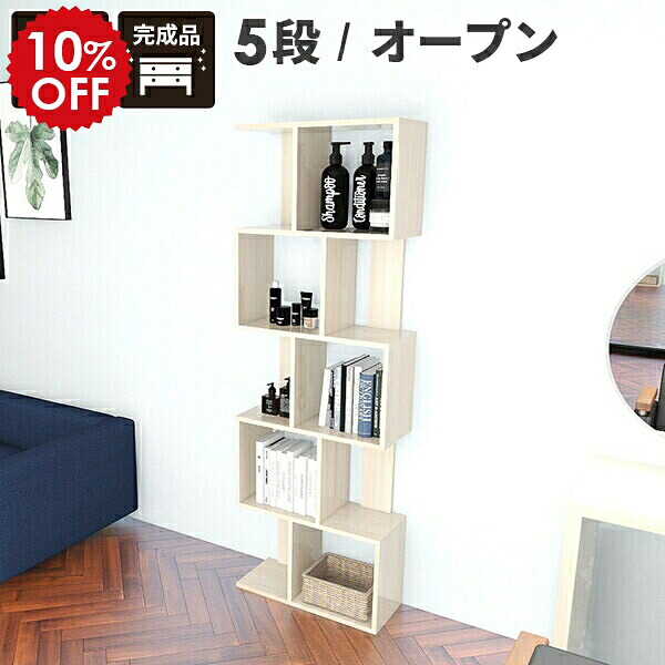 2026年6月4日から！百貨店大売り出し＆当店のお得案内書まとめ