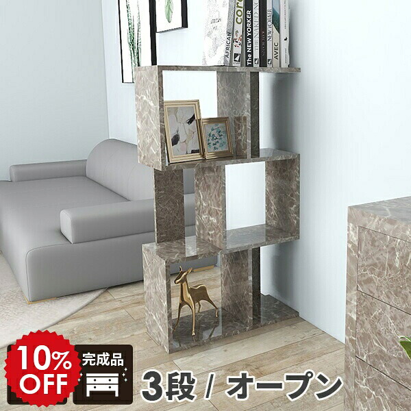 2026年6月4日から！百貨店大売り出し＆当店のお得音沙汰まとめ
