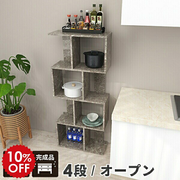 2026年6月4日から！百貨店大売り出し＆当店のお得案内書まとめ