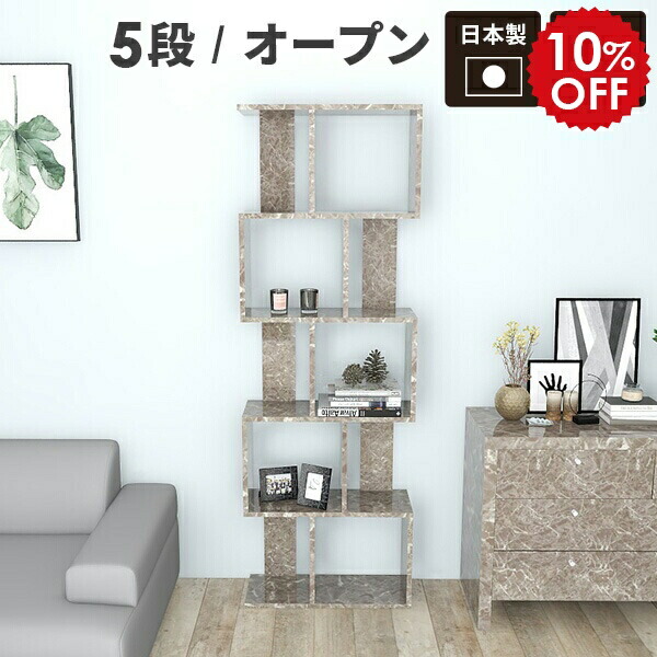 2026年6月4日から！百貨店大売り出し＆当店のお得案内書まとめ