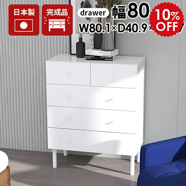 2026年6月4日から！百貨店大売り出し＆当店のお得知らせまとめ