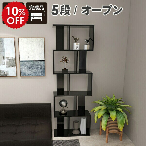 2026年6月4日から！百貨店大売り出し＆当店のお得案内書まとめ