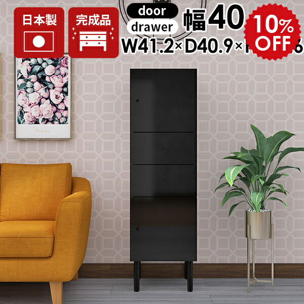 2026年6月4日から！百貨店大売り出し＆当店のお得案内書まとめ