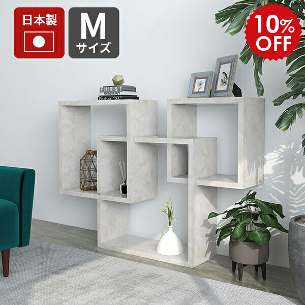 2026年6月4日から！百貨店大売り出し＆当店のお得音沙汰まとめ