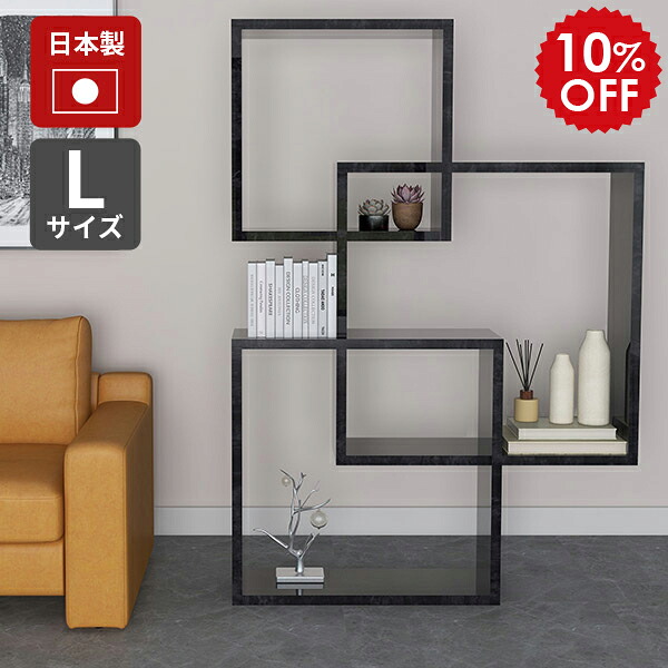 2026年6月4日から！百貨店大売り出し＆当店のお得案内書まとめ
