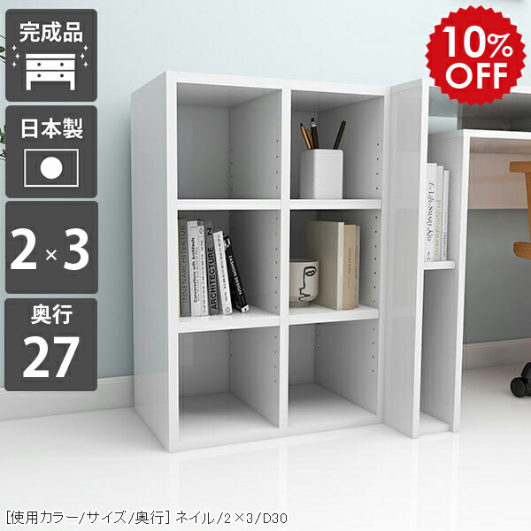 2026年6月4日から！百貨店大売り出し＆当店のお得音沙汰まとめ