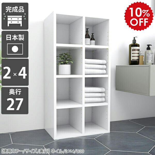 2026年6月4日から！百貨店大売り出し＆当店のお得音沙汰まとめ