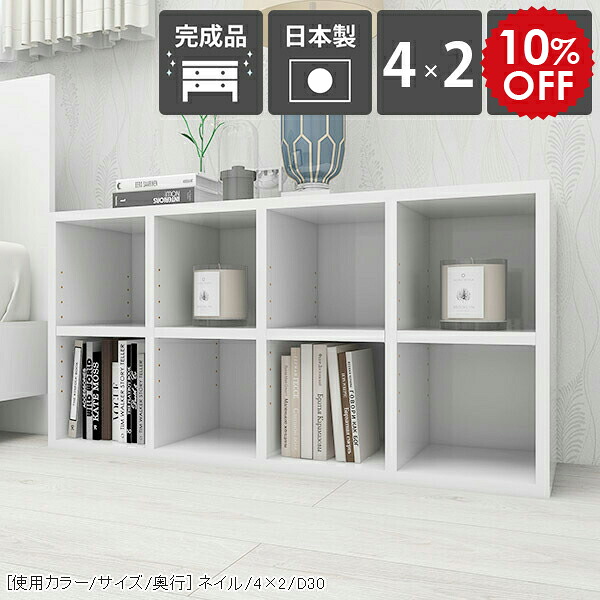 2026年6月4日から！百貨店大売り出し＆当店のお得音沙汰まとめ