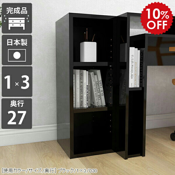 2026年6月4日から！百貨店大売り出し＆当店のお得音沙汰まとめ