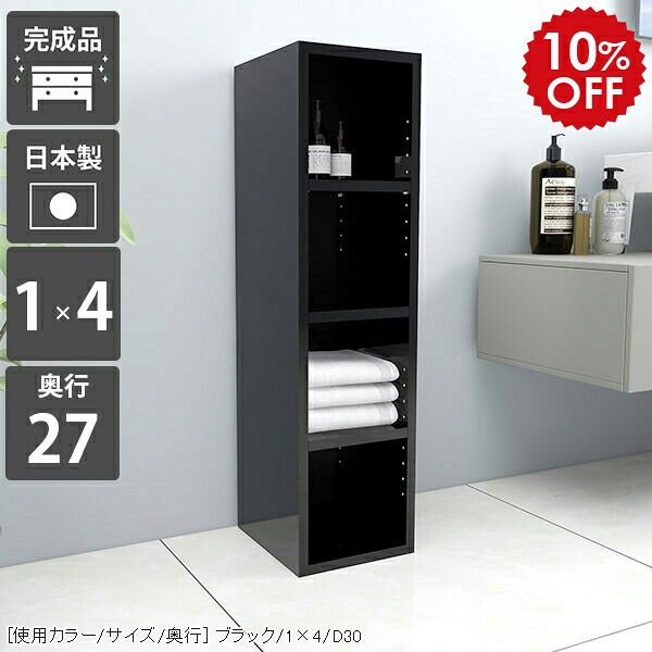 2026年6月4日から！百貨店大売り出し＆当店のお得音沙汰まとめ