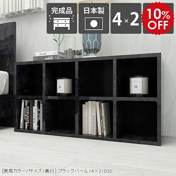 2026年6月4日から！百貨店大売り出し＆当店のお得音沙汰まとめ