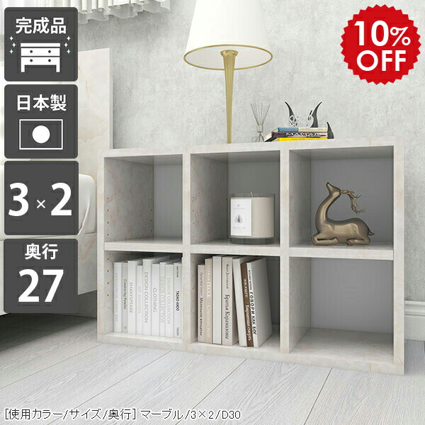 2026年6月4日から！百貨店大売り出し＆当店のお得音沙汰まとめ