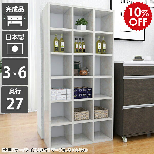 2026年6月4日から！百貨店大売り出し＆当店のお得案内書まとめ