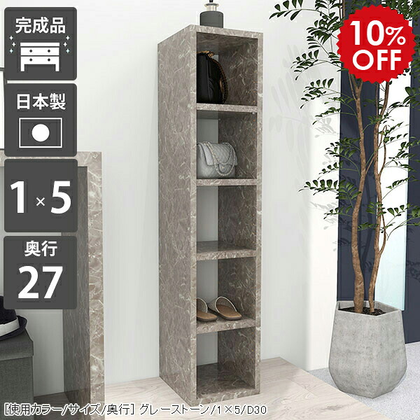 2026年6月4日から！百貨店大売り出し＆当店のお得音沙汰まとめ